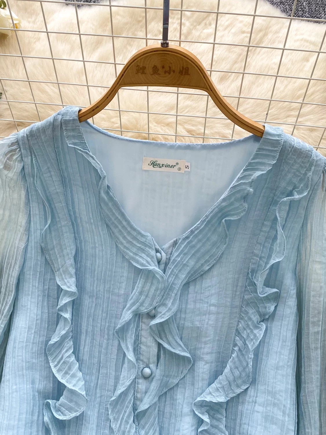 Got it bad blouse BE445 images